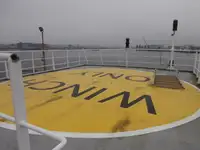 Ọkọ̀ ojú omi tí ó mú àwọn ìkọ́kọ̀ fún tà
