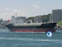 Ọkọ̀ tí ó mú epo / kemikali fún tà