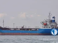 Ọkọ̀ tí ó mú epo / kemikali fún tà