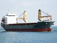 General Cargo/Multi-purpose fún tà