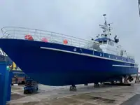 Ọkọ̀ ìjàkú fún tà