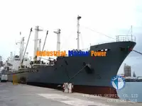 Ọkọ̀ tí wọn fi maa ń gbé ohun èlò tí ó ní ìdáná fún tà