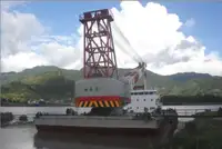 Ọkọ̀ fún tà