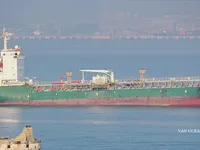 Ọkọ̀ tí ó mú epo / kemikali fún tà