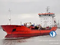 Ọkọ̀ tí ó mú epo / kemikali fún tà