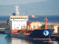 Ọkọ̀ tí ó mú epo / kemikali fún tà
