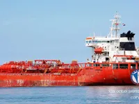 Ọkọ̀ tí ó mú epo / kemikali fún tà