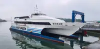 Catamaran fun tita