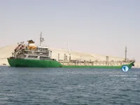 Ọkọ̀ tí ó mú epo / kemikali fún tà