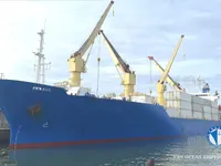 Ọkọ̀ tí wọn fi maa ń gbé ohun èlò tí ó ní ìdáná fún tà