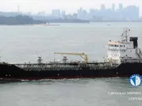 Ọkọ̀ tí ó mú epo / kemikali fún tà