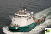 Ọkọ omi ti o mu ọja fún tà