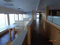 Ọkọ̀ Fẹrrí fún tà