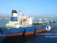 Ọkọ̀ tí ó mú epo / kemikali fún tà