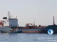 Ọkọ̀ tí ó mú epo / kemikali fún tà