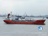 Ọkọ̀ tí ó mú epo / kemikali fún tà