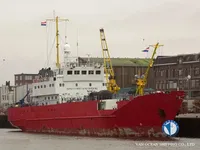 Ọkọ̀ tí wọn fi maa ń gbé ohun èlò tí ó ní ìdáná fún tà