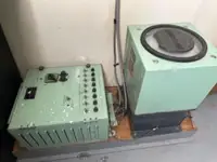 Ọkọ omi ti o fa fún tà