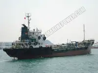 Ọkọ̀ tí ó mú epo / kemikali fún tà