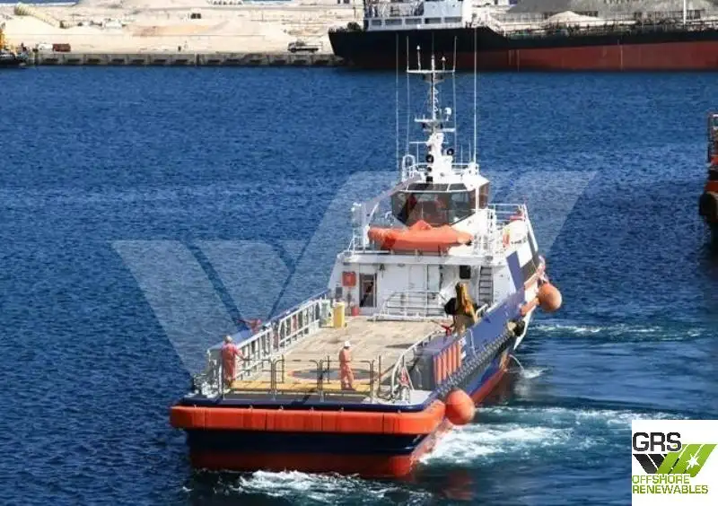 Fast Supply Vessel (FSV) fún tà