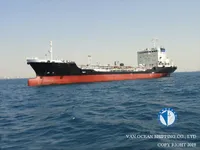 Ọkọ̀ tí ó mú epo / kemikali fún tà
