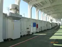 Ọkọ̀ Fẹrrí fún tà