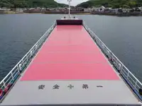 Ọkọ̀ tí ó ń gbé àwọn ohun fún tà