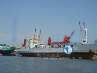 Ọkọ̀ tí wọn fi maa ń gbé ohun èlò tí ó ní ìdáná fún tà