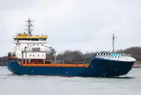Reefer ọkọ fun tita