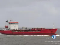 Ọkọ̀ tí ó mú epo / kemikali fún tà