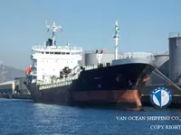 Ọkọ̀ tí ó mú epo / kemikali fún tà