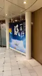 Ọkọ̀ ojú omi ìrìn-àjò fún tà