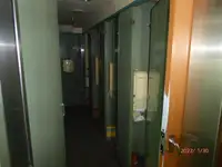 Ọkọ̀ Fẹrrí fún tà