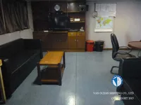 Ọkọ̀ tí ó mú epo / kemikali fún tà
