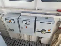 Ọkọ omi ti o fa fún tà