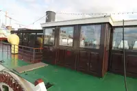 Ọkọ̀ fún tà