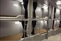 Ọkọ̀ ìjàkú fún tà
