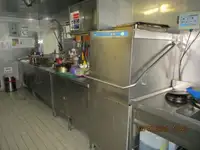 Ọkọ̀ tí wọn fi maa ń gbé ohun èlò tí ó ní ìdáná fún tà