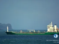 Ọkọ̀ tí ó mú epo / kemikali fún tà