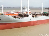 Ọkọ̀ tí wọn fi maa ń gbé ohun èlò tí ó ní ìdáná fún tà