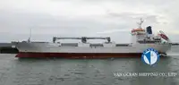 Reefer ọkọ fun tita