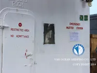 Ọkọ̀ tí ó mú epo / kemikali fún tà