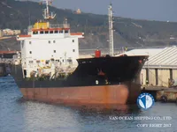 Ọkọ̀ tí ó mú epo / kemikali fún tà