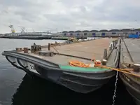 Ọkọ̀ fún tà