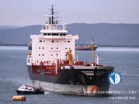 Ọkọ̀ tí ó mú epo / kemikali fún tà
