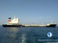 Ọkọ̀ tí ó mú epo / kemikali fún tà
