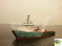 Ọkọ omi ti o mu ọja fún tà