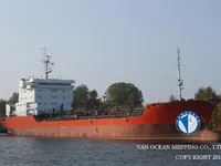 Ọkọ̀ tí ó mú epo / kemikali fún tà
