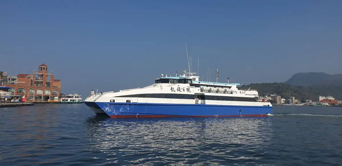 Catamaran fún tà