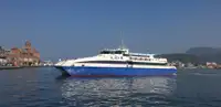 Catamaran fún tà